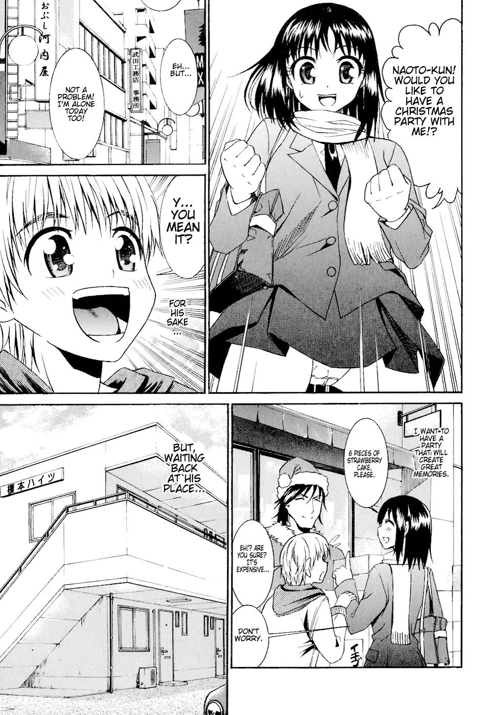 Bousou Shojo Chapter 4 page 3 - Chapter 4: Gagagaga Katsukatsu