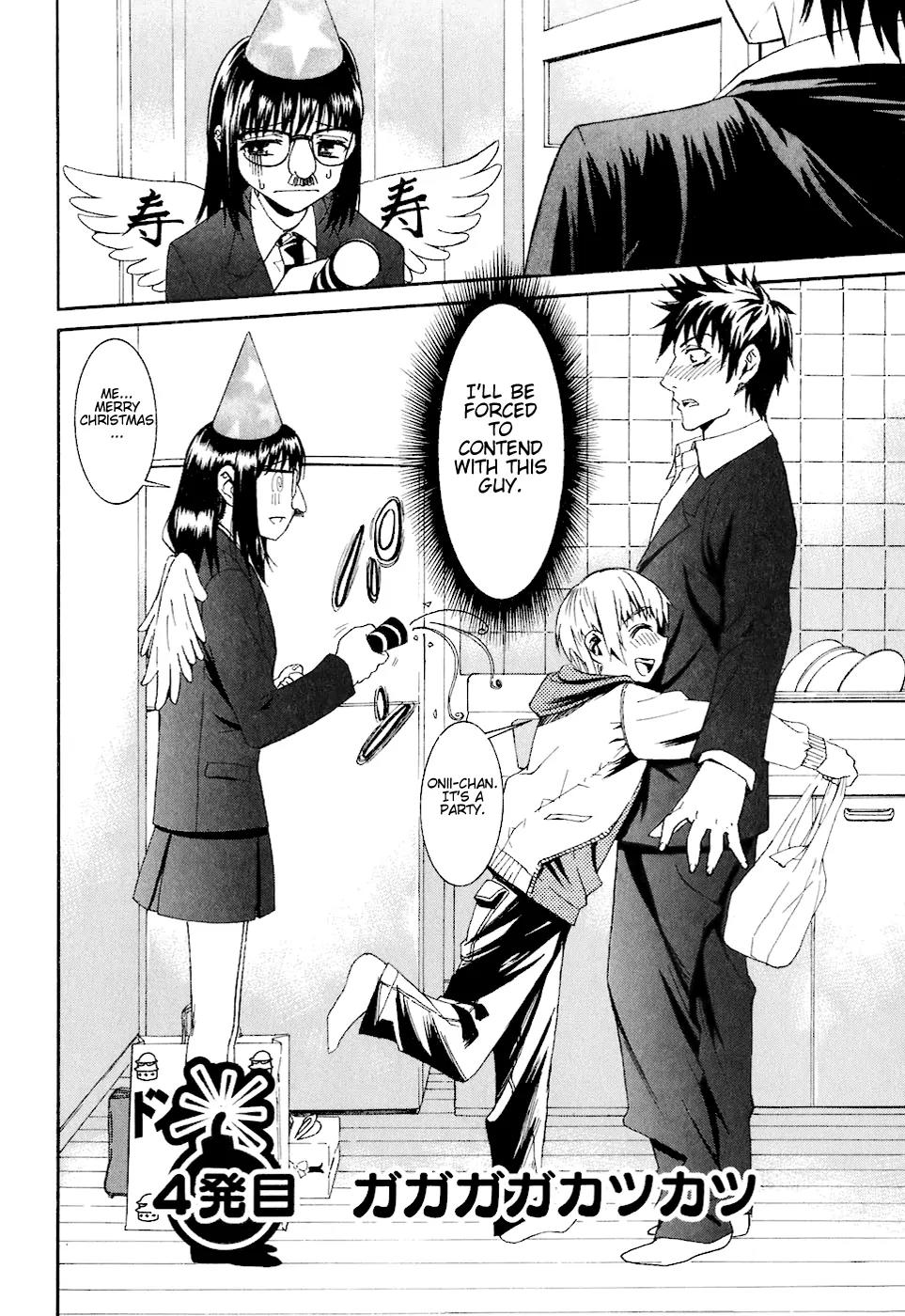 Bousou Shojo Chapter 4 page 4 - Chapter 4: Gagagaga Katsukatsu