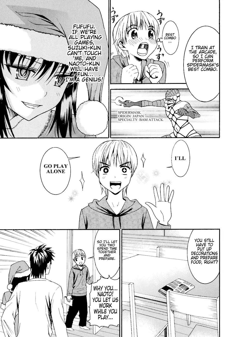 Bousou Shojo Chapter 4 page 7 - Chapter 4: Gagagaga Katsukatsu
