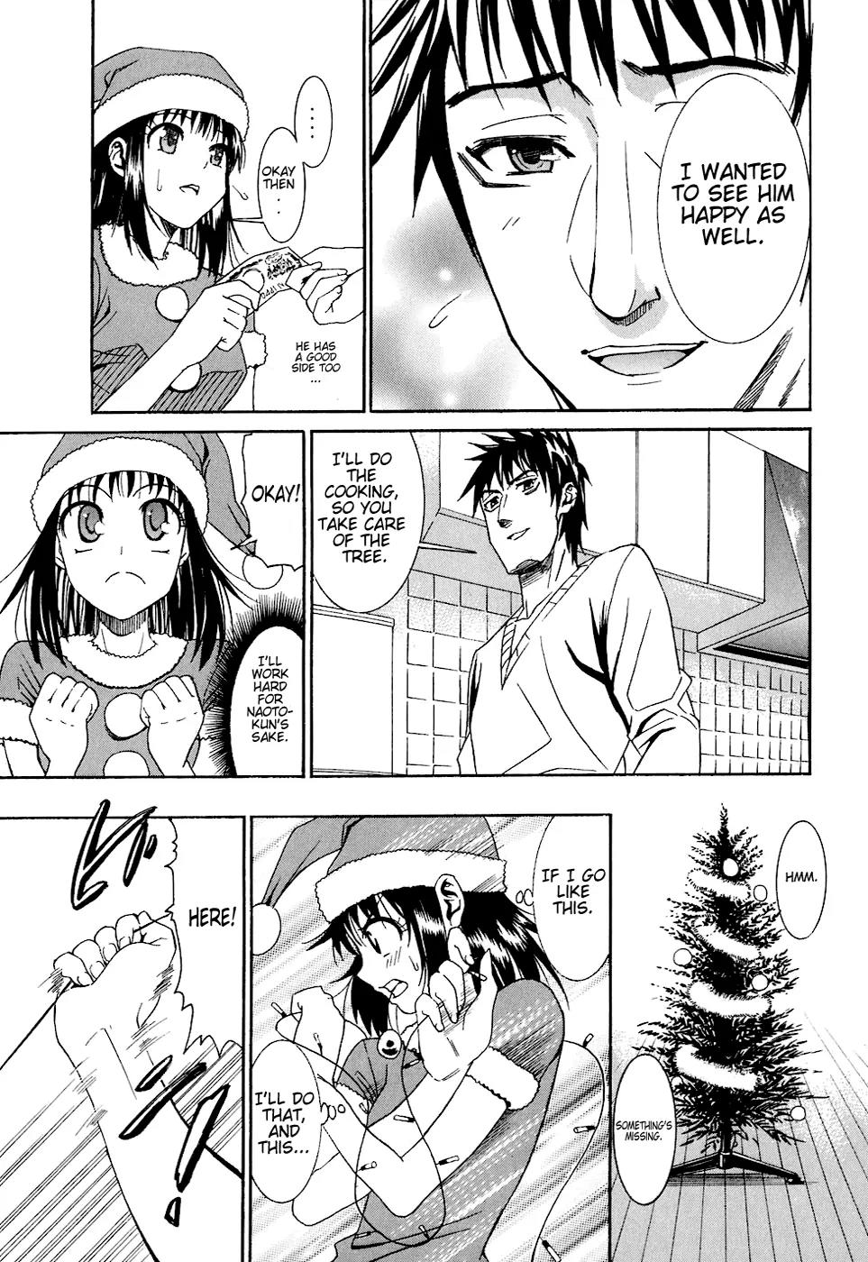 Bousou Shojo Chapter 4 page 9 - Chapter 4: Gagagaga Katsukatsu