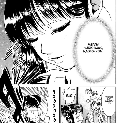 Bousou Shojo Chapter 4: Gagagaga Katsukatsu cover