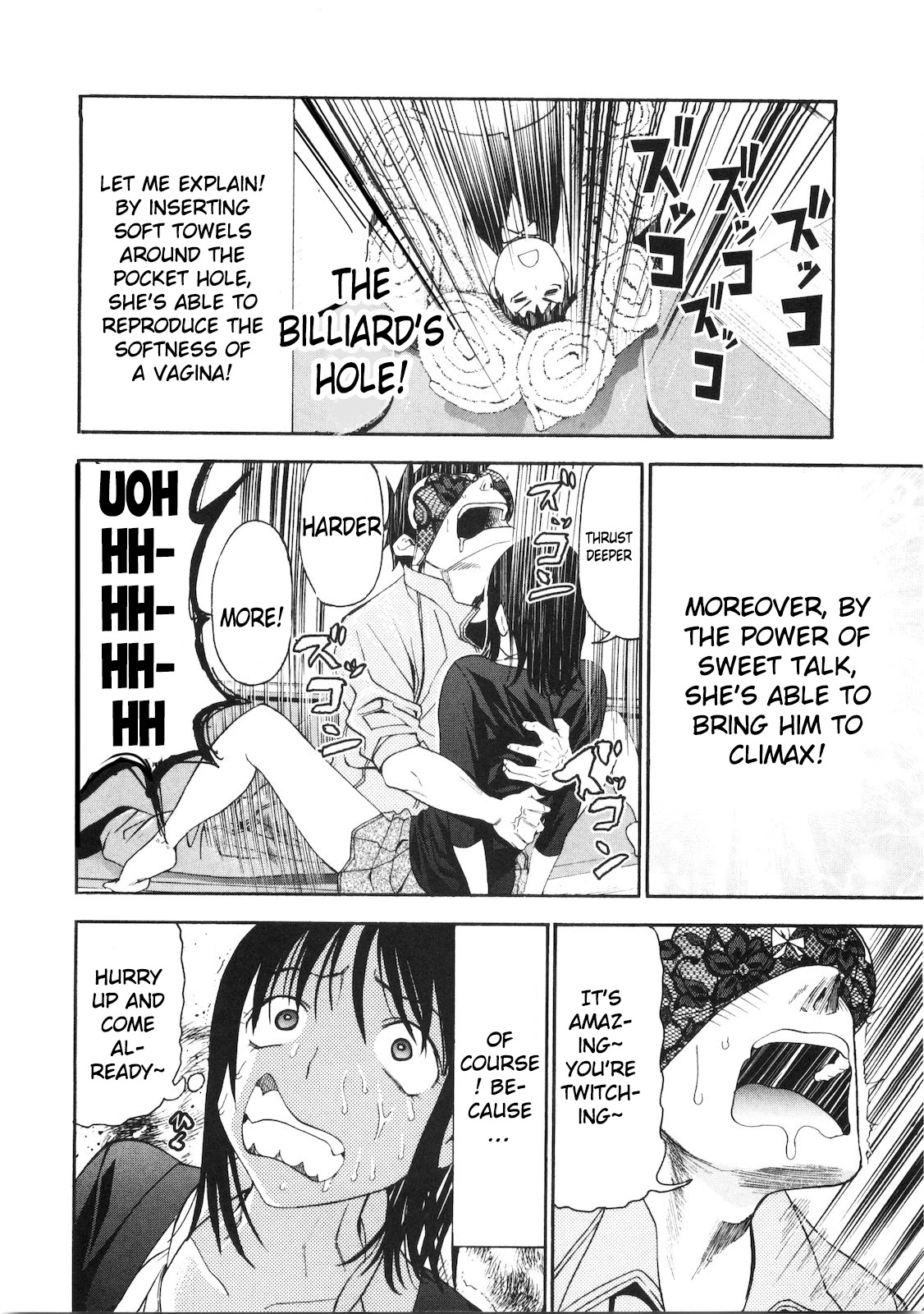 Bousou Shojo Chapter 40 page 11 - Chapter 40