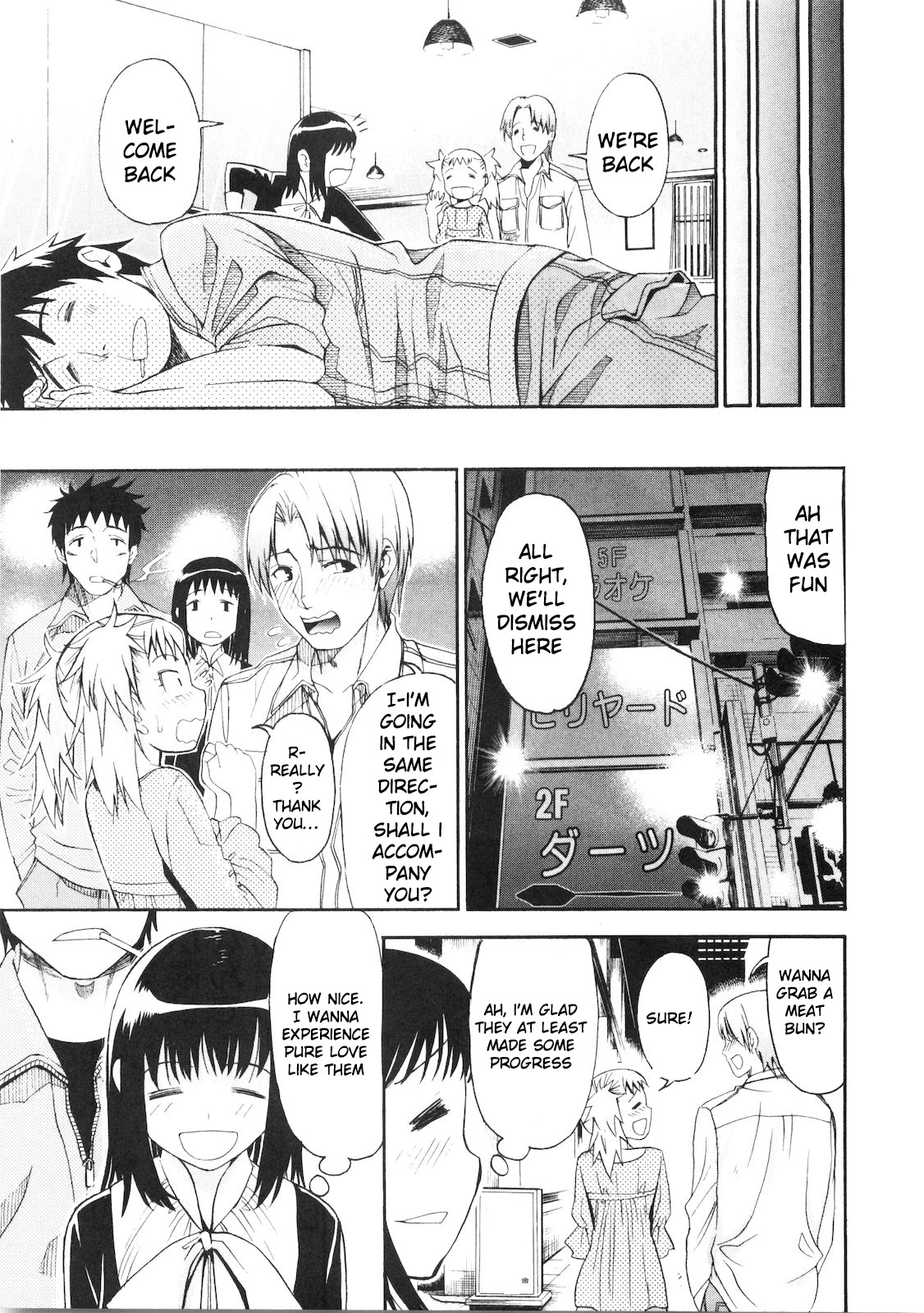 Bousou Shojo Chapter 40 page 16 - Chapter 40