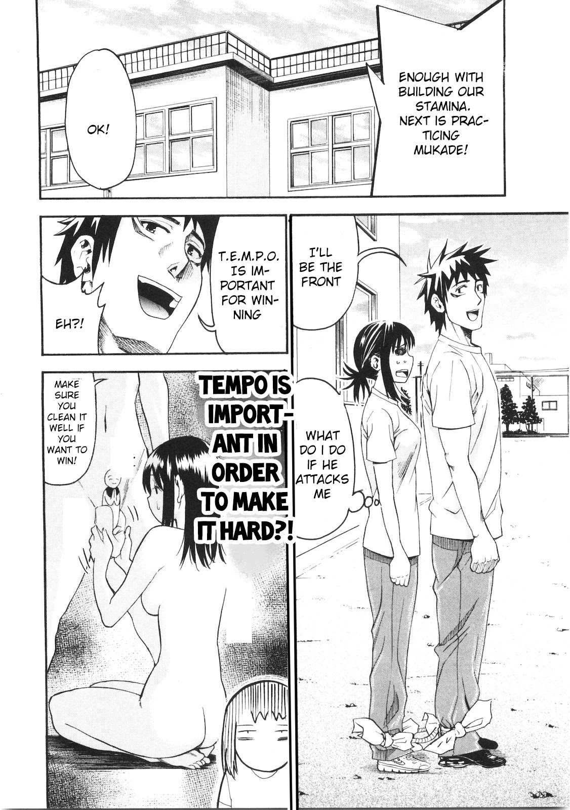 Bousou Shojo Chapter 41 page 11 - Chapter 41