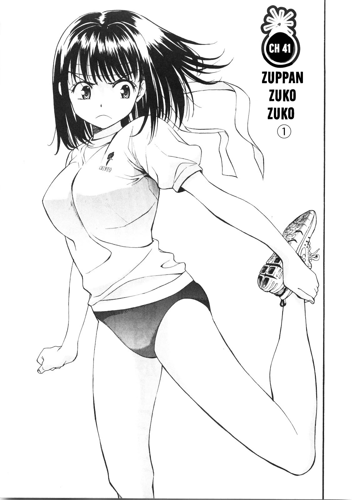 Bousou Shojo Chapter 41 page 2 - Chapter 41