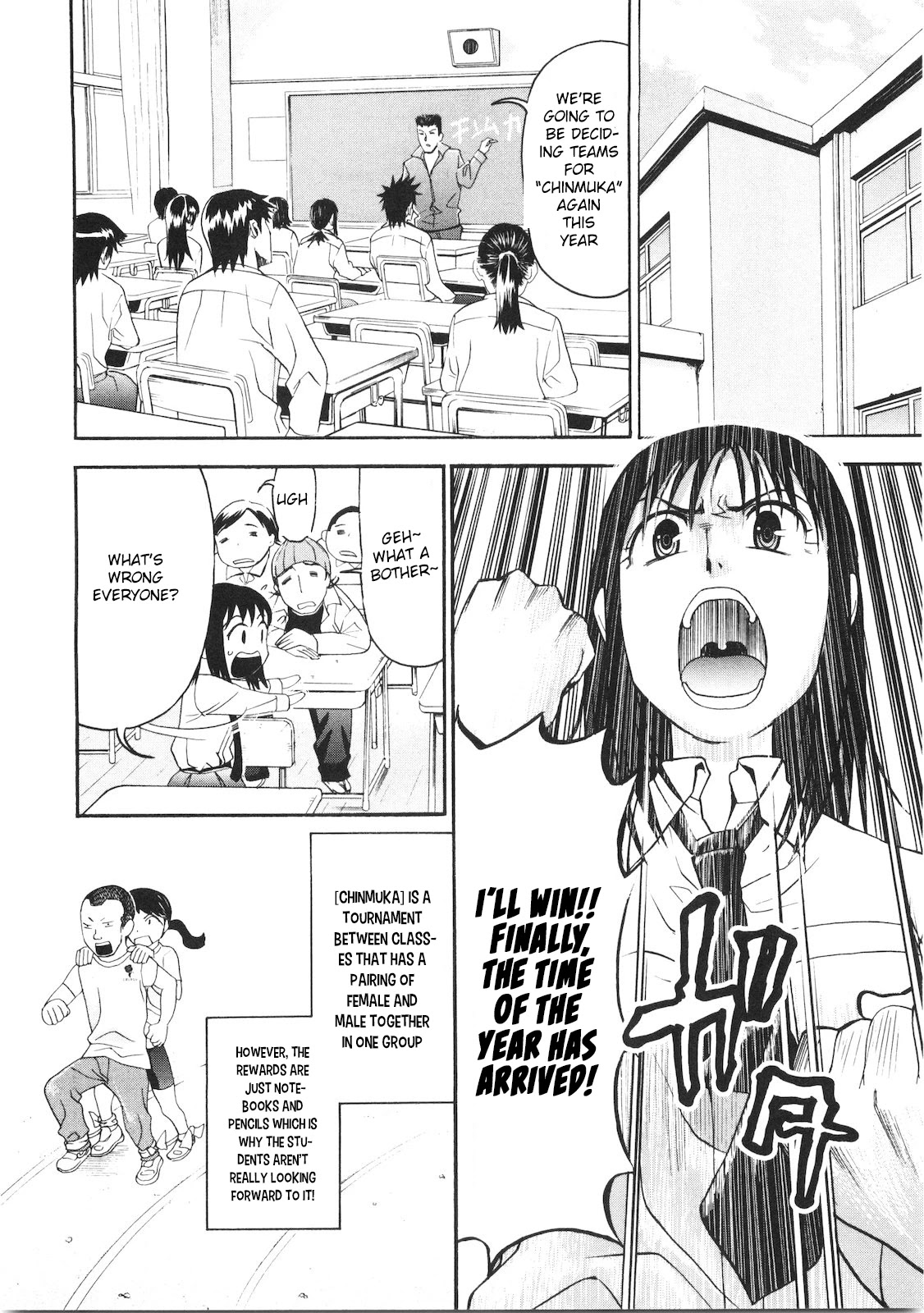 Bousou Shojo Chapter 41 page 3 - Chapter 41