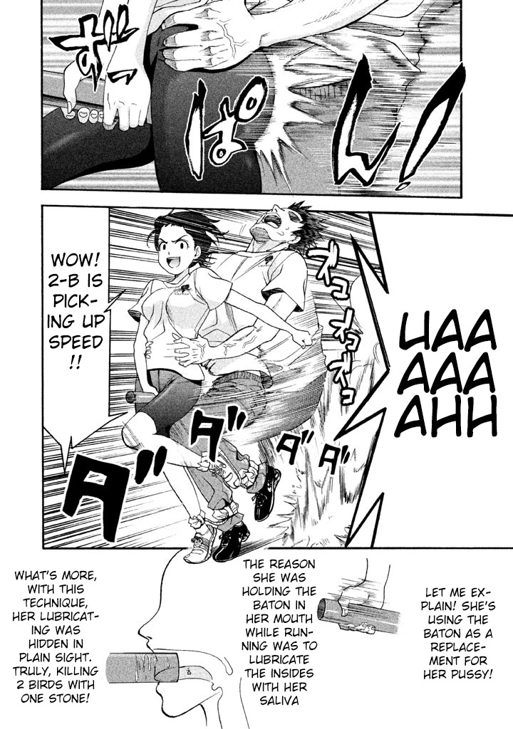 Bousou Shojo Chapter 42 page 13 - Chapter 42