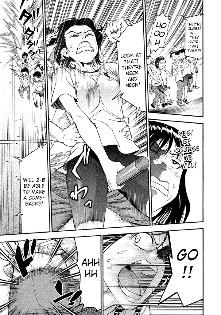Bousou Shojo Chapter 42 page 14 - Chapter 42