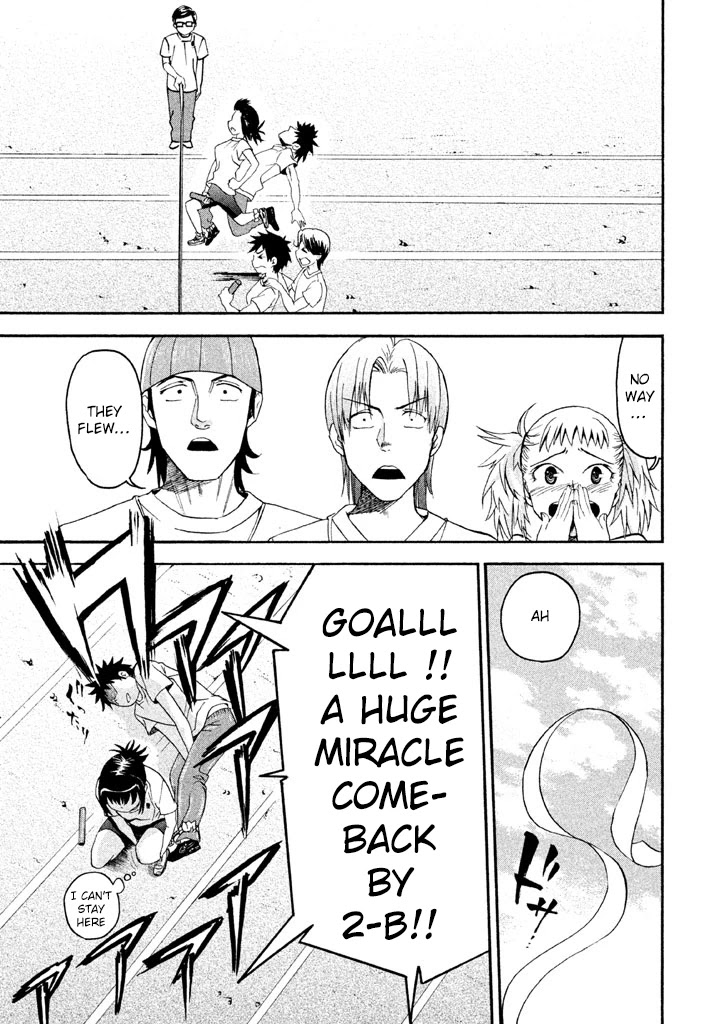 Bousou Shojo Chapter 42 page 16 - Chapter 42