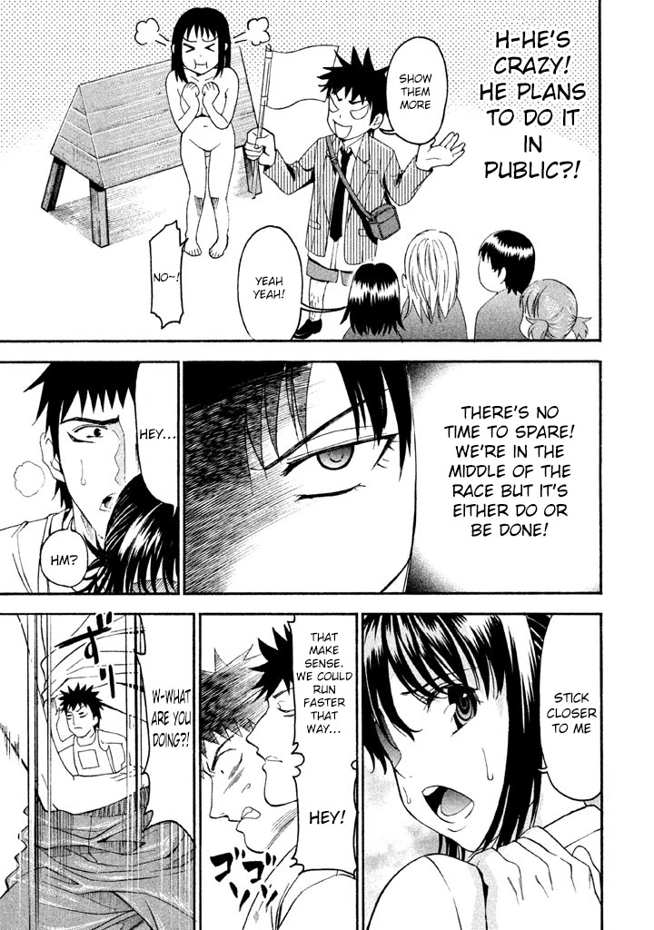 Bousou Shojo Chapter 42 page 8 - Chapter 42