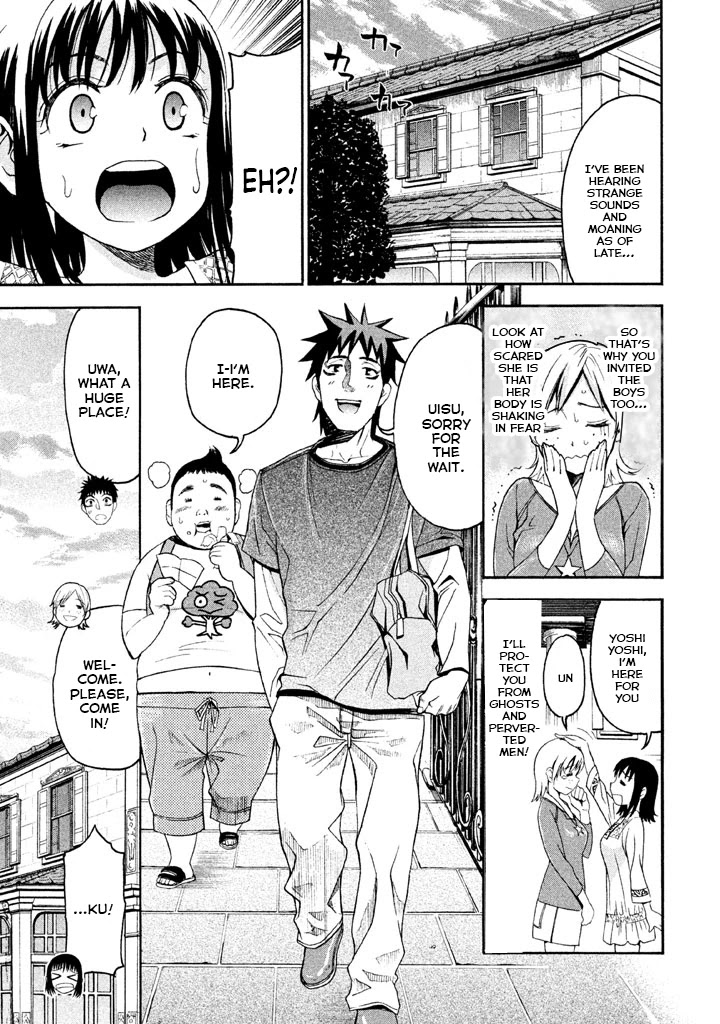 Bousou Shojo Chapter 43 page 10 - Chapter 43