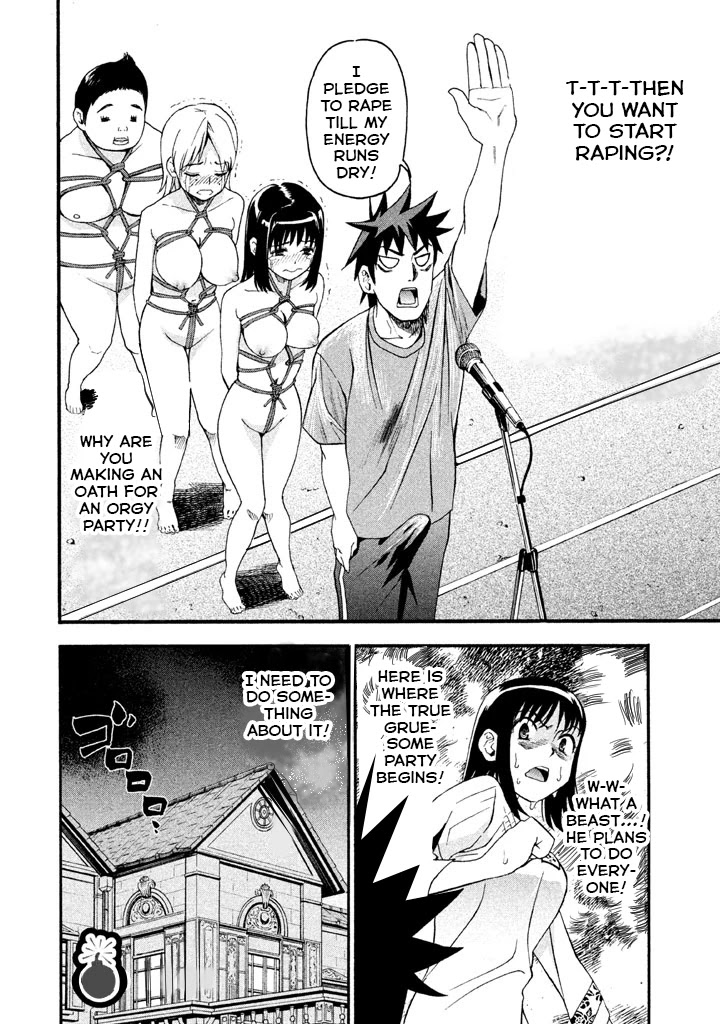 Bousou Shojo Chapter 43 page 17 - Chapter 43