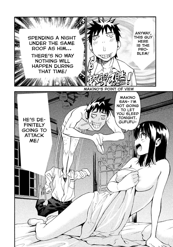 Bousou Shojo Chapter 43 page 5 - Chapter 43