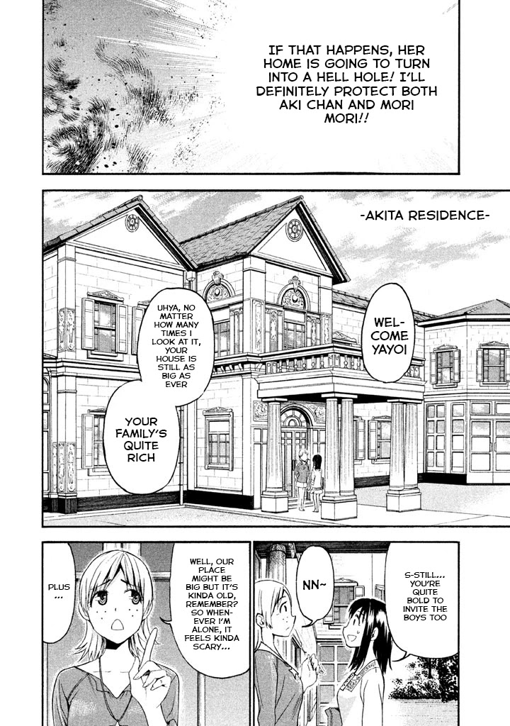 Bousou Shojo Chapter 43 page 9 - Chapter 43