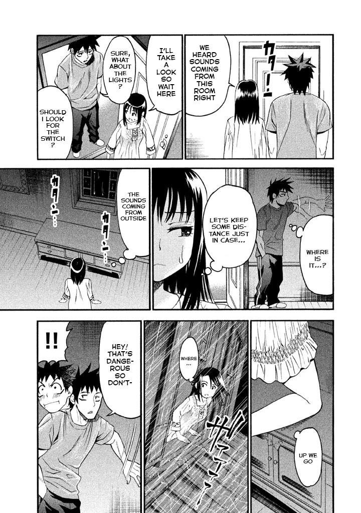 Bousou Shojo Chapter 44 page 10 - Chapter 44