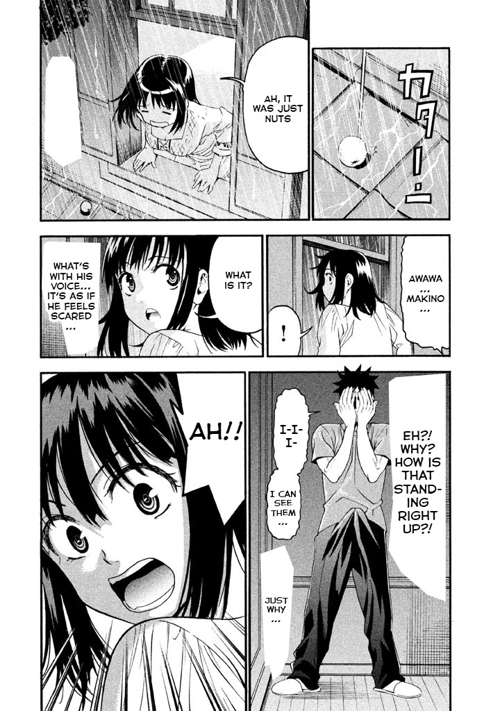 Bousou Shojo Chapter 44 page 11 - Chapter 44