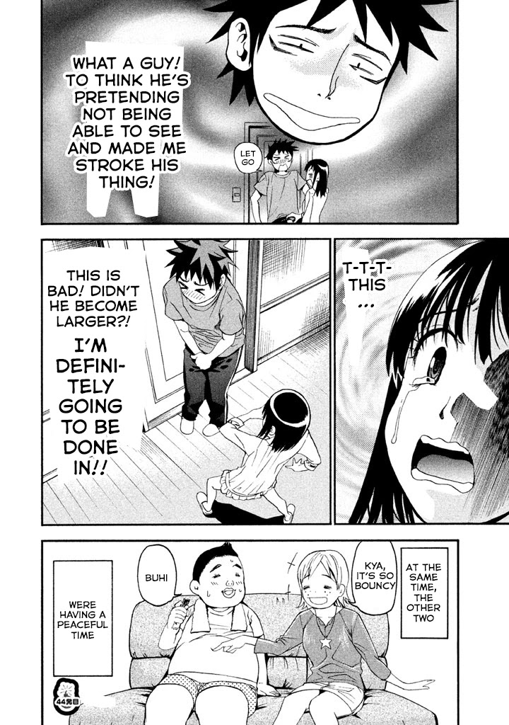 Bousou Shojo Chapter 44 page 17 - Chapter 44