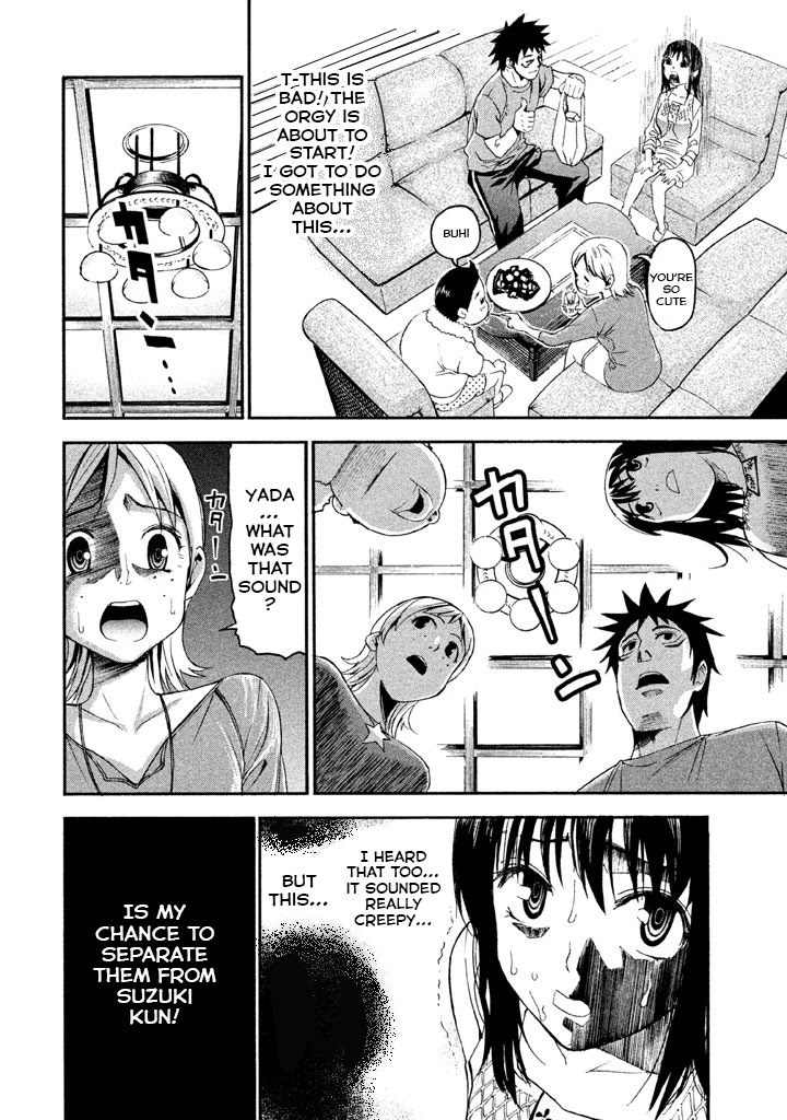 Bousou Shojo Chapter 44 page 3 - Chapter 44