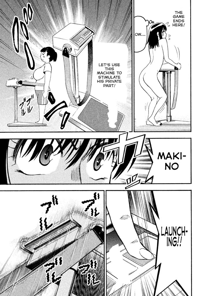 Bousou Shojo Chapter 45 page 12 - Chapter 45