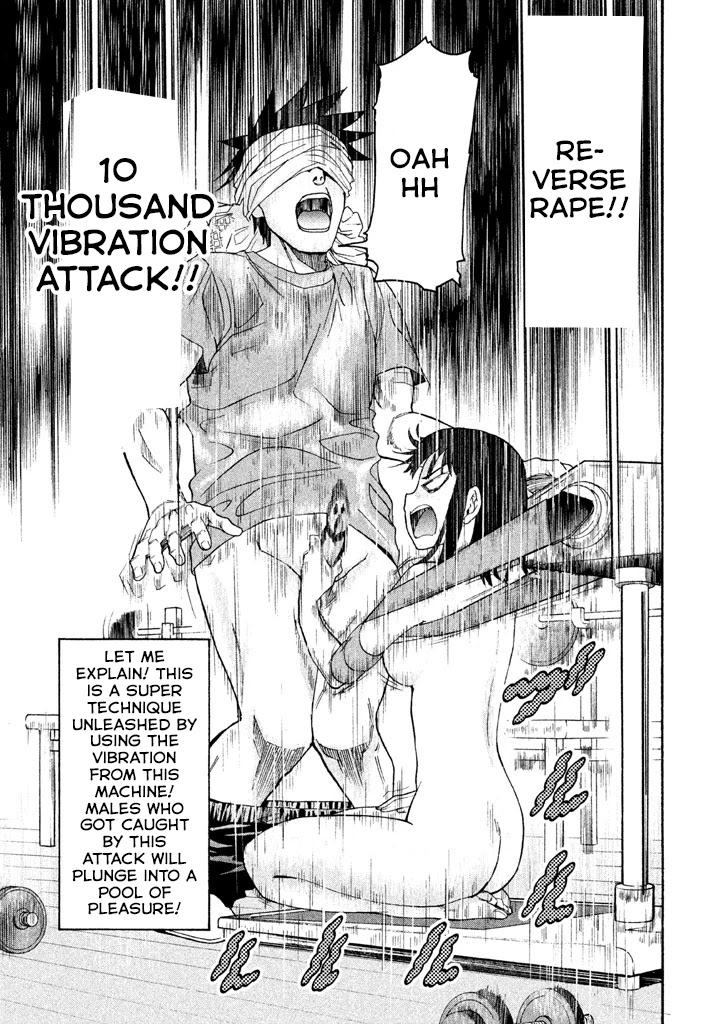 Bousou Shojo Chapter 45 page 14 - Chapter 45