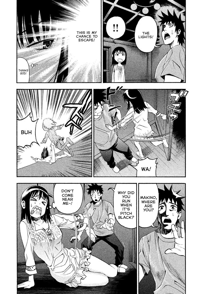 Bousou Shojo Chapter 45 page 3 - Chapter 45