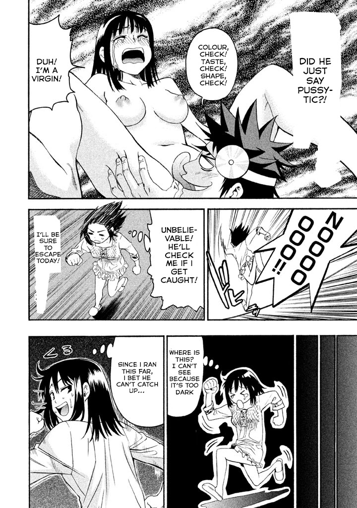 Bousou Shojo Chapter 45 page 5 - Chapter 45
