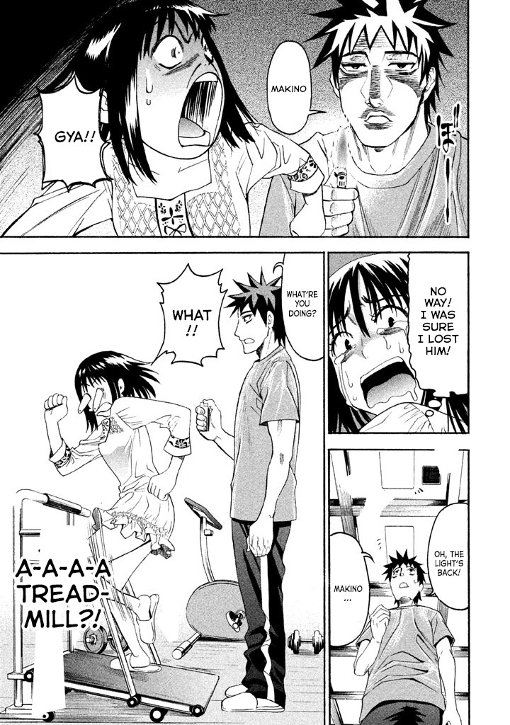 Bousou Shojo Chapter 45 page 6 - Chapter 45