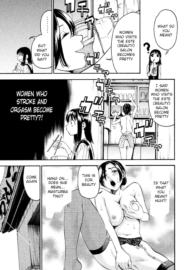 Bousou Shojo Chapter 46 page 4 - Chapter 46