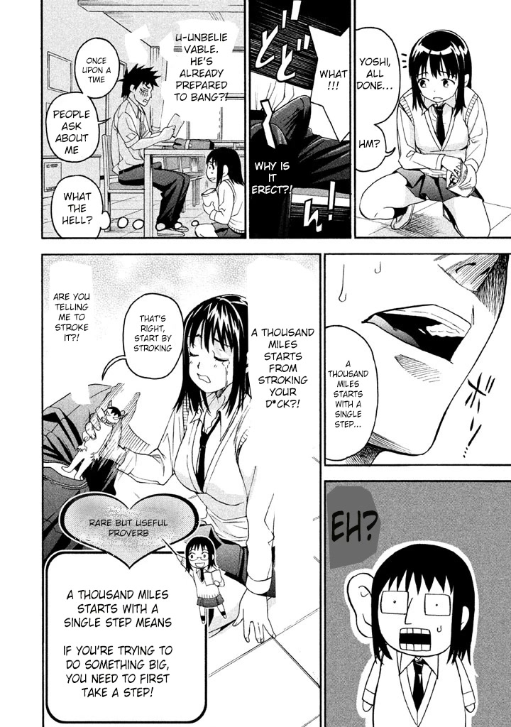 Bousou Shojo Chapter 47 page 11 - Chapter 47