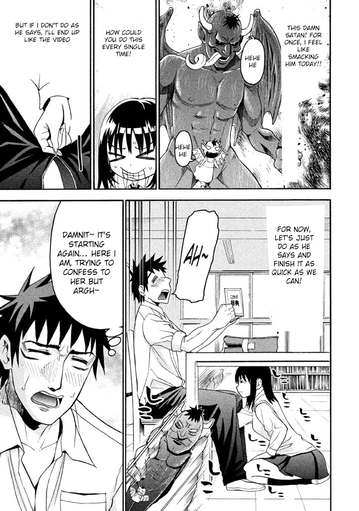Bousou Shojo Chapter 47 page 12 - Chapter 47