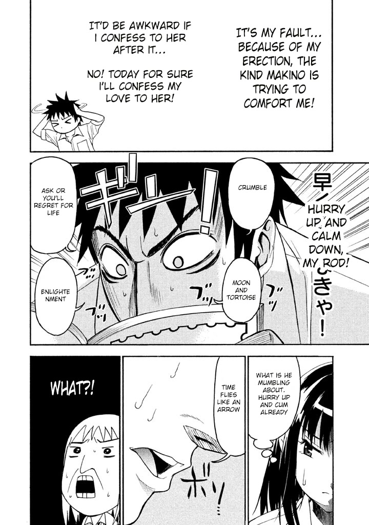 Bousou Shojo Chapter 47 page 13 - Chapter 47
