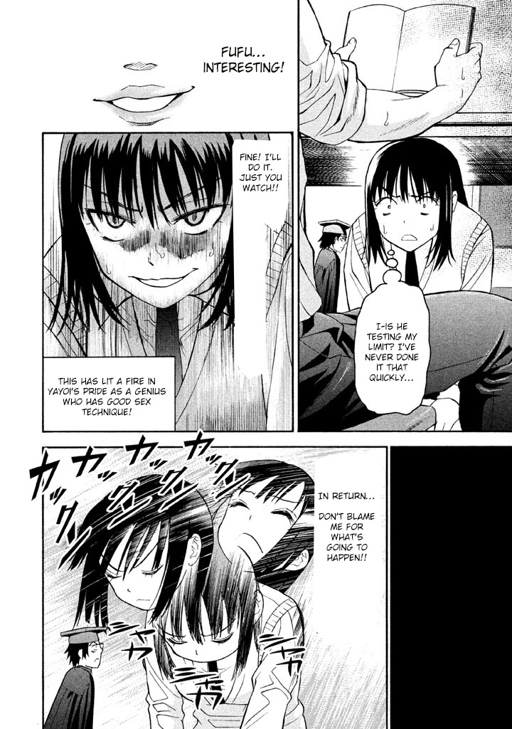 Bousou Shojo Chapter 47 page 15 - Chapter 47