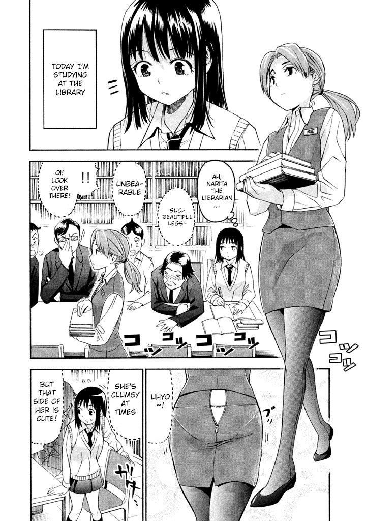 Bousou Shojo Chapter 47 page 3 - Chapter 47