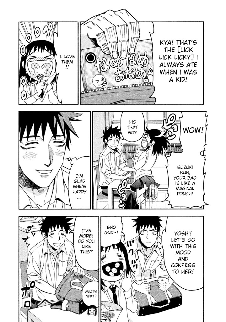 Bousou Shojo Chapter 47 page 7 - Chapter 47