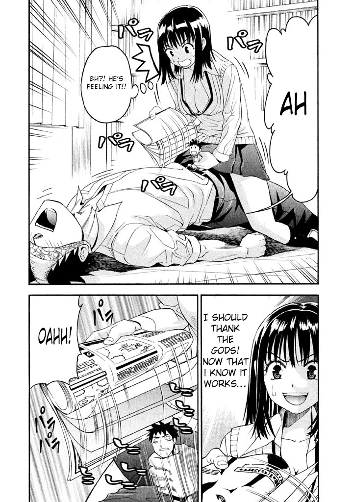 Bousou Shojo Chapter 48 page 13 - Chapter 48