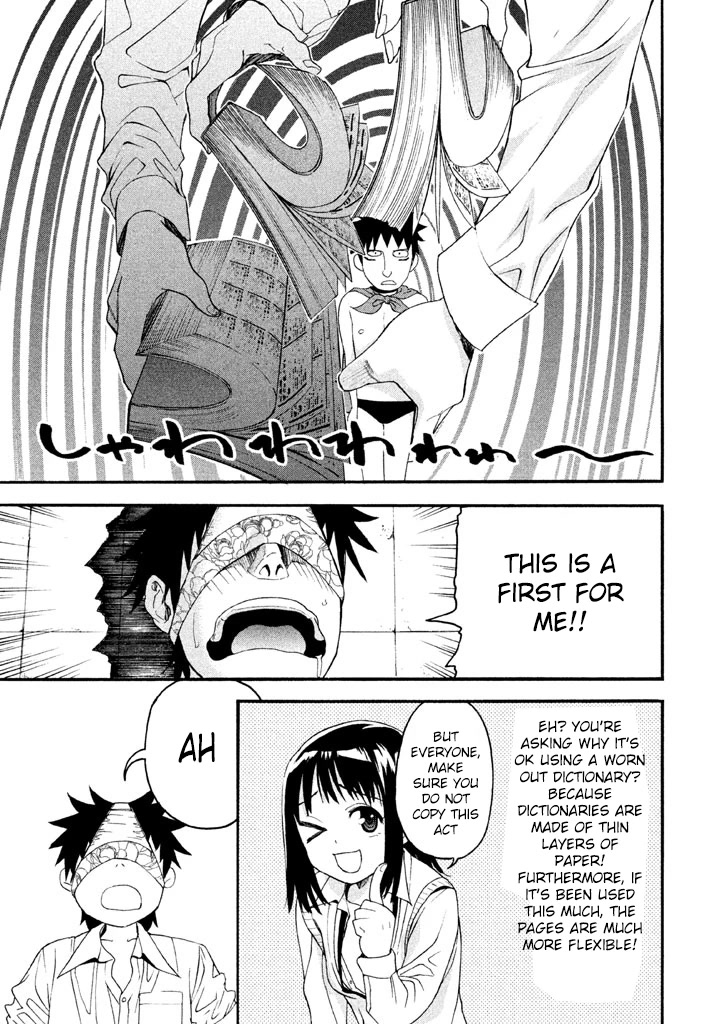 Bousou Shojo Chapter 48 page 16 - Chapter 48