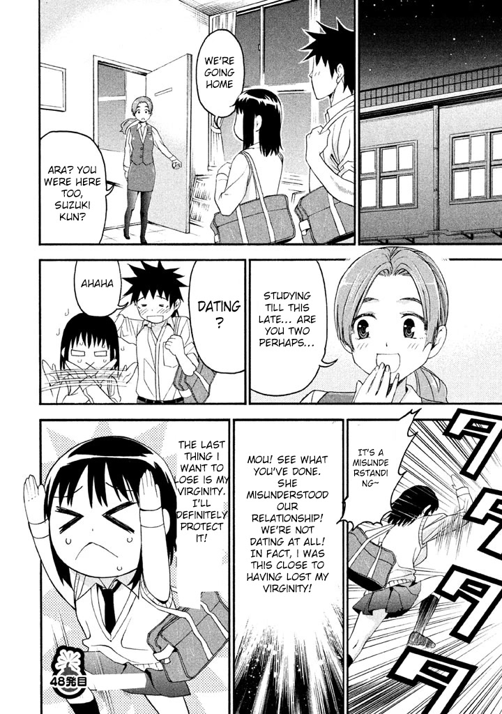 Bousou Shojo Chapter 48 page 17 - Chapter 48