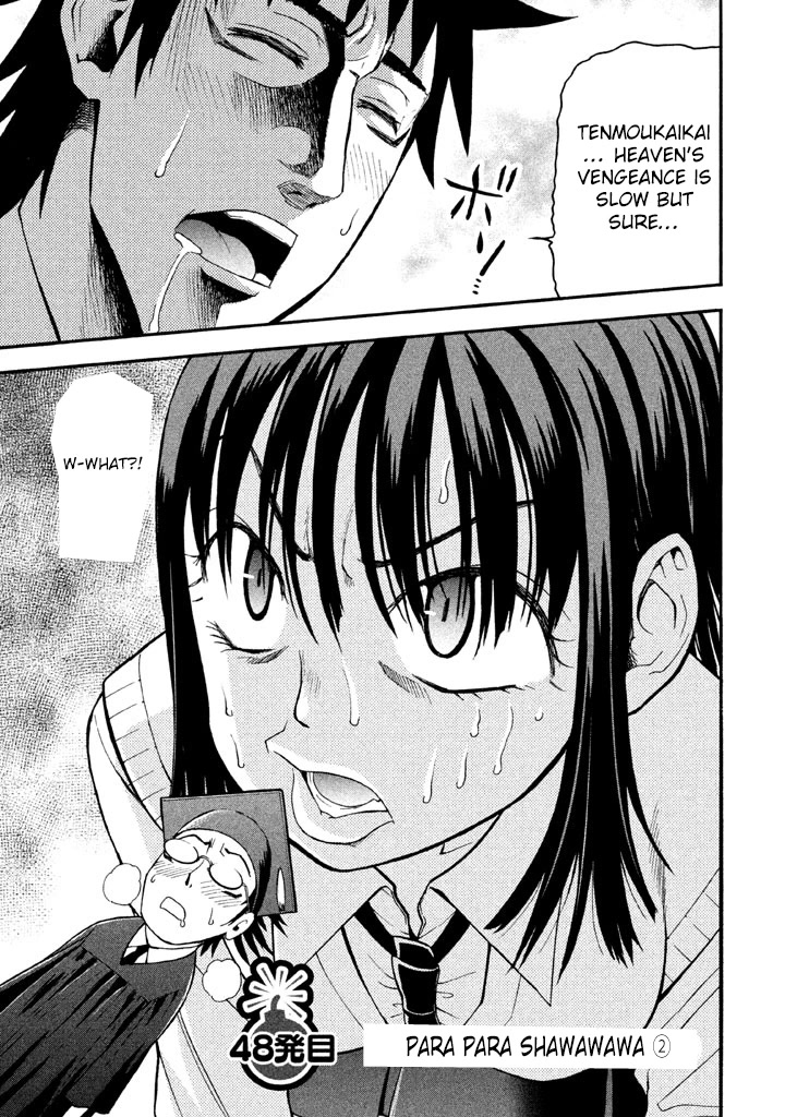 Bousou Shojo Chapter 48 page 2 - Chapter 48