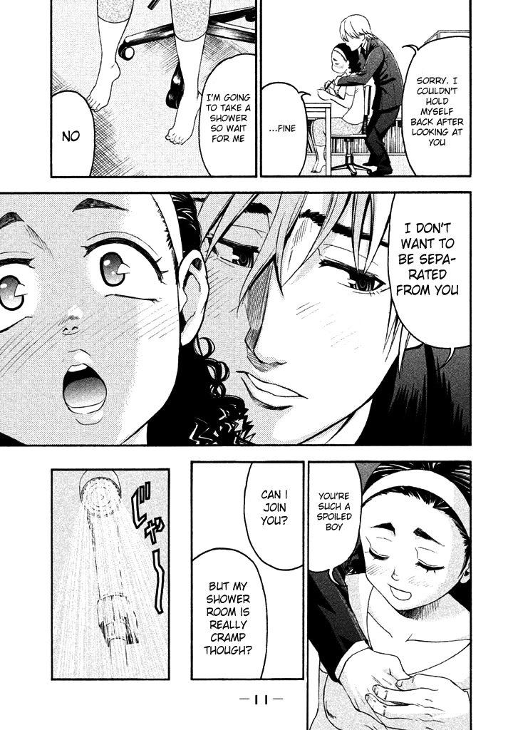 Bousou Shojo Chapter 49 page 13 - Chapter 49: Kurushiko Fasa Fusa 1