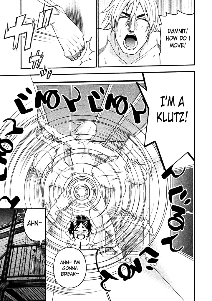 Bousou Shojo Chapter 49 page 17 - Chapter 49: Kurushiko Fasa Fusa 1