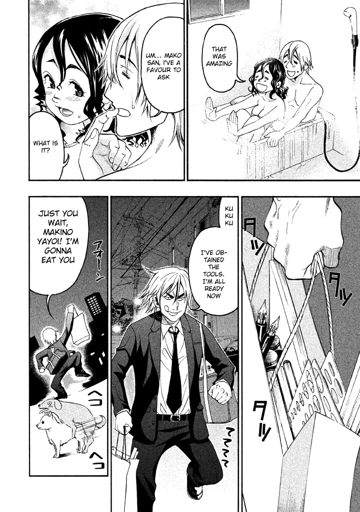 Bousou Shojo Chapter 49 page 18 - Chapter 49: Kurushiko Fasa Fusa 1