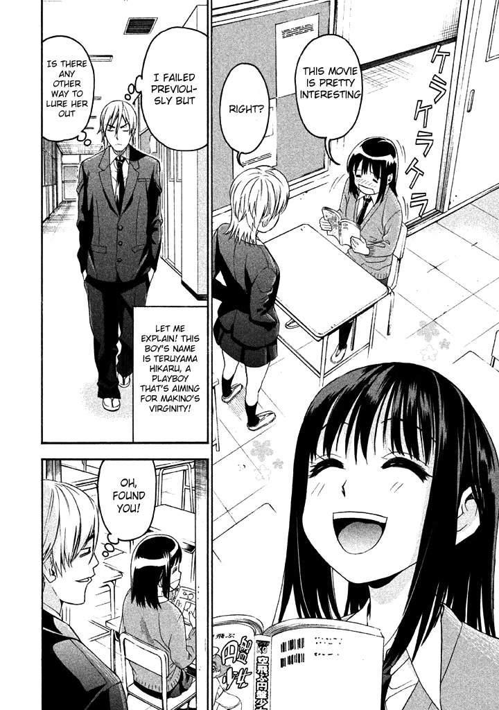 Bousou Shojo Chapter 49 page 6 - Chapter 49: Kurushiko Fasa Fusa 1
