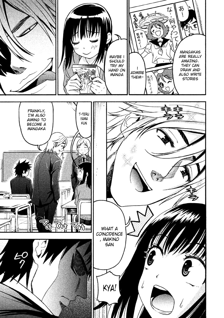 Bousou Shojo Chapter 49 page 7 - Chapter 49: Kurushiko Fasa Fusa 1