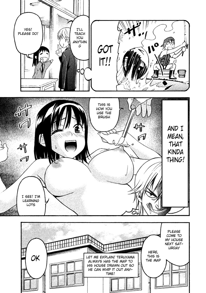 Bousou Shojo Chapter 49 page 9 - Chapter 49: Kurushiko Fasa Fusa 1