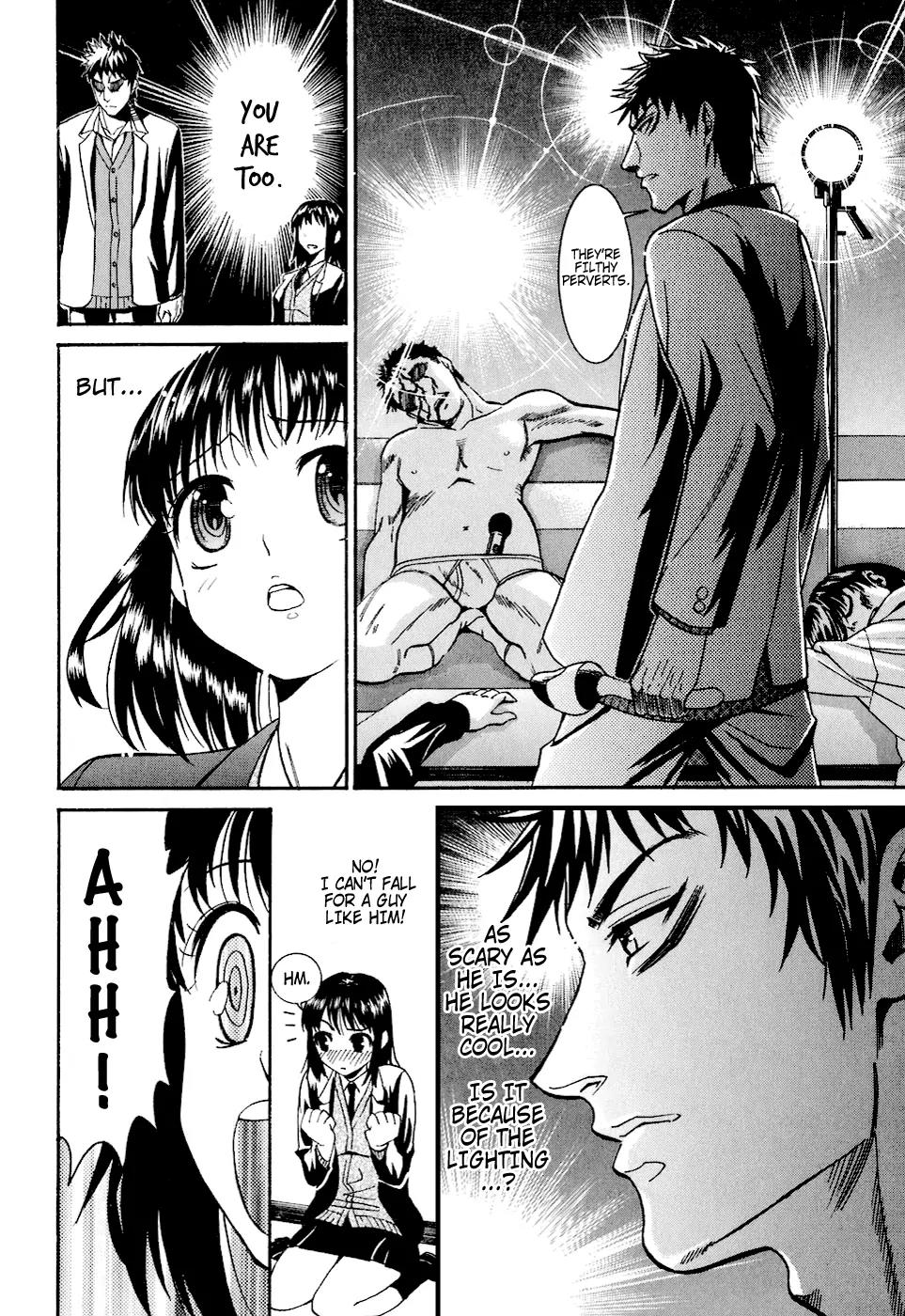 Bousou Shojo Chapter 5 page 13 - Chapter 5: Patapata Nyukonyuko