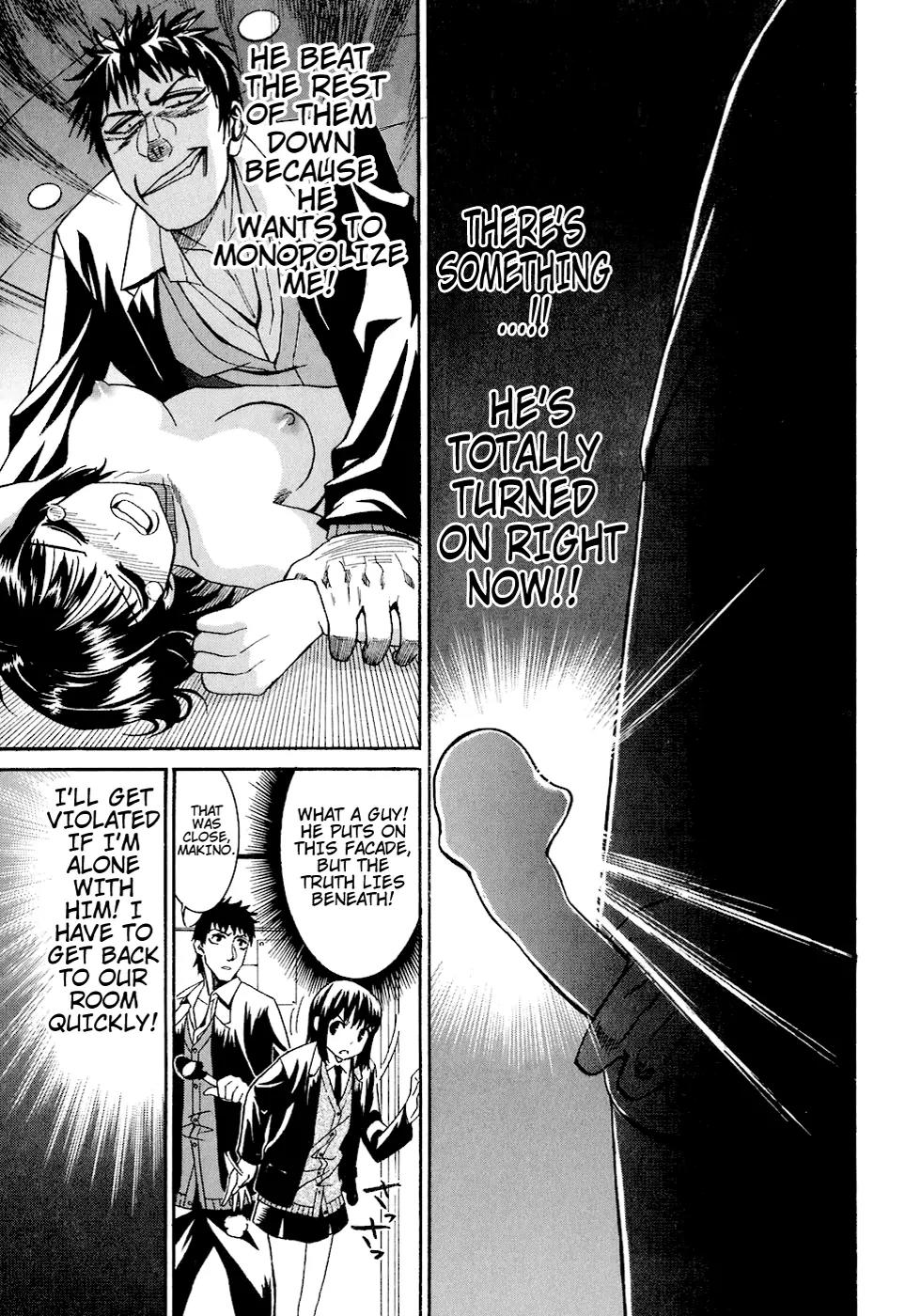 Bousou Shojo Chapter 5 page 14 - Chapter 5: Patapata Nyukonyuko