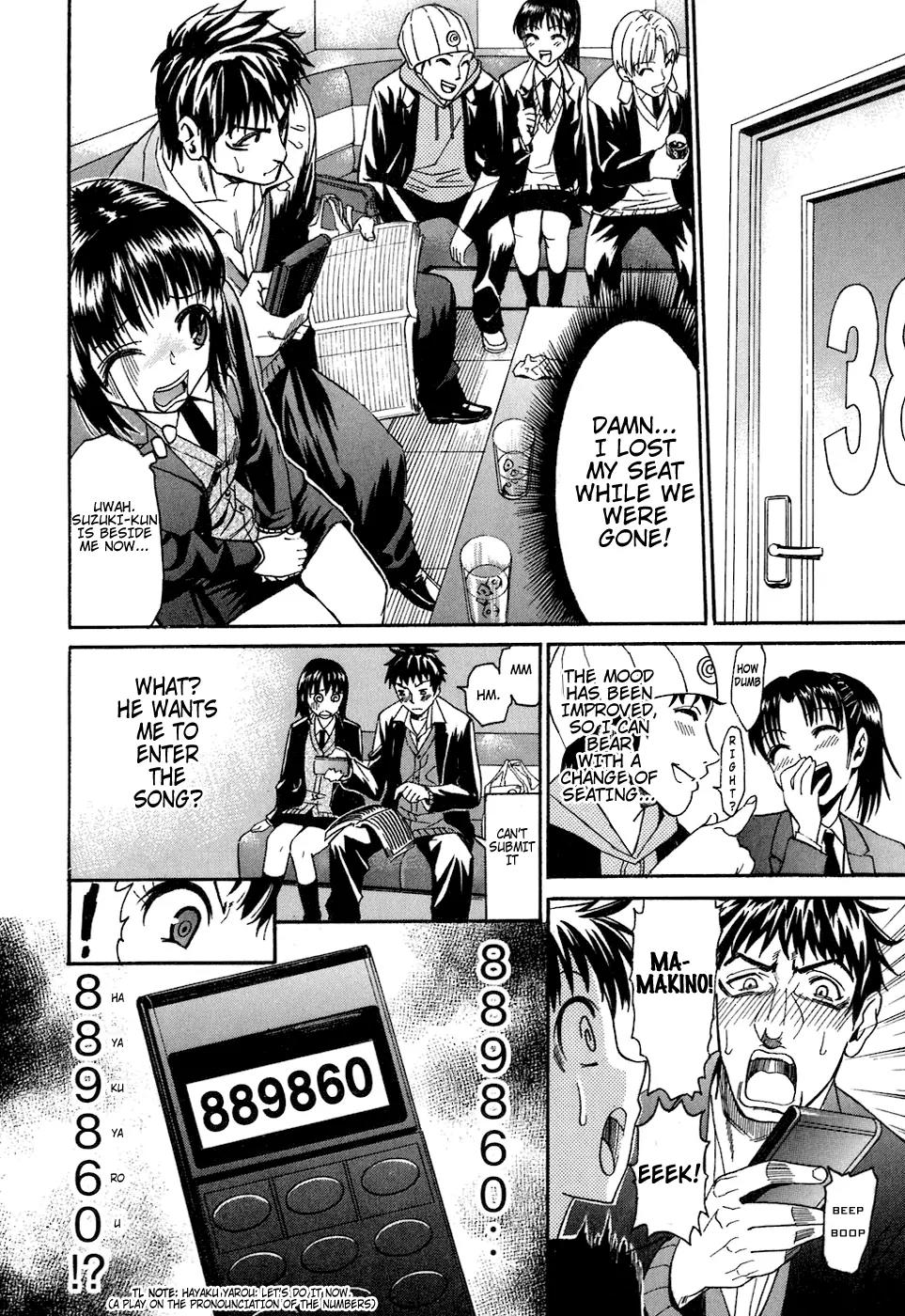 Bousou Shojo Chapter 5 page 15 - Chapter 5: Patapata Nyukonyuko