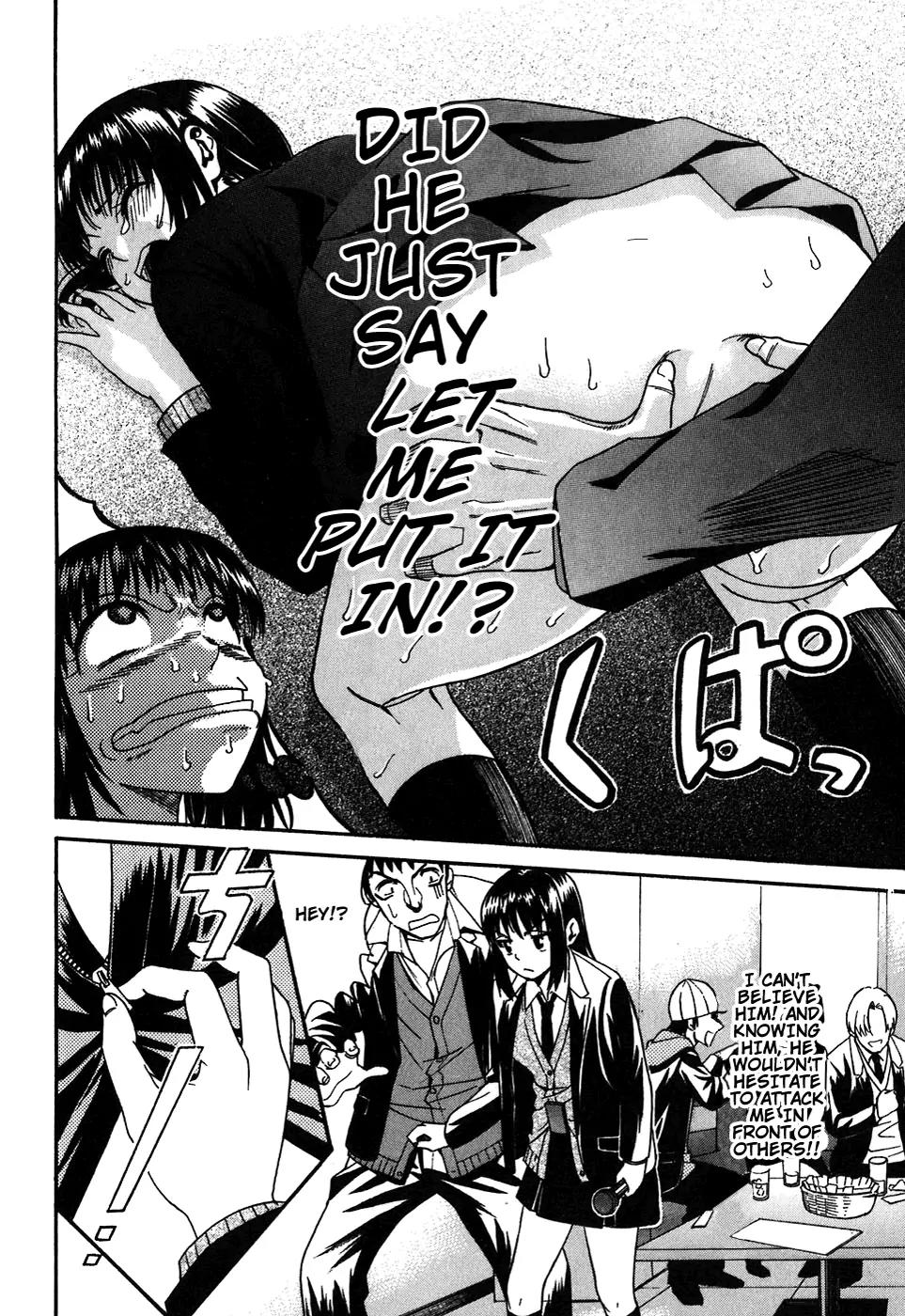 Bousou Shojo Chapter 5 page 19 - Chapter 5: Patapata Nyukonyuko
