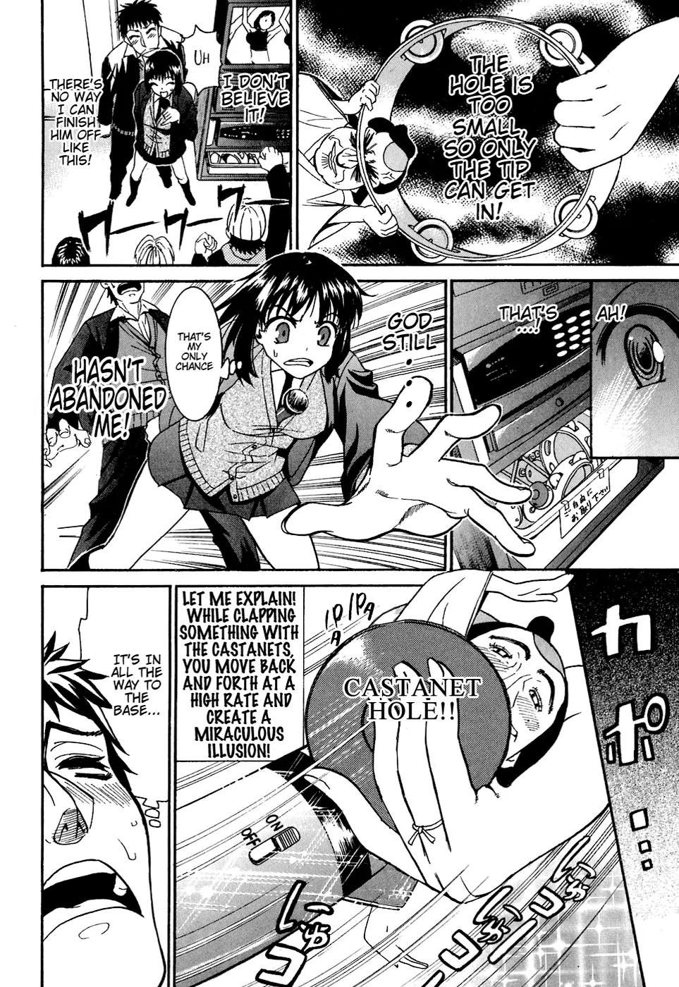 Bousou Shojo Chapter 5 page 22 - Chapter 5: Patapata Nyukonyuko