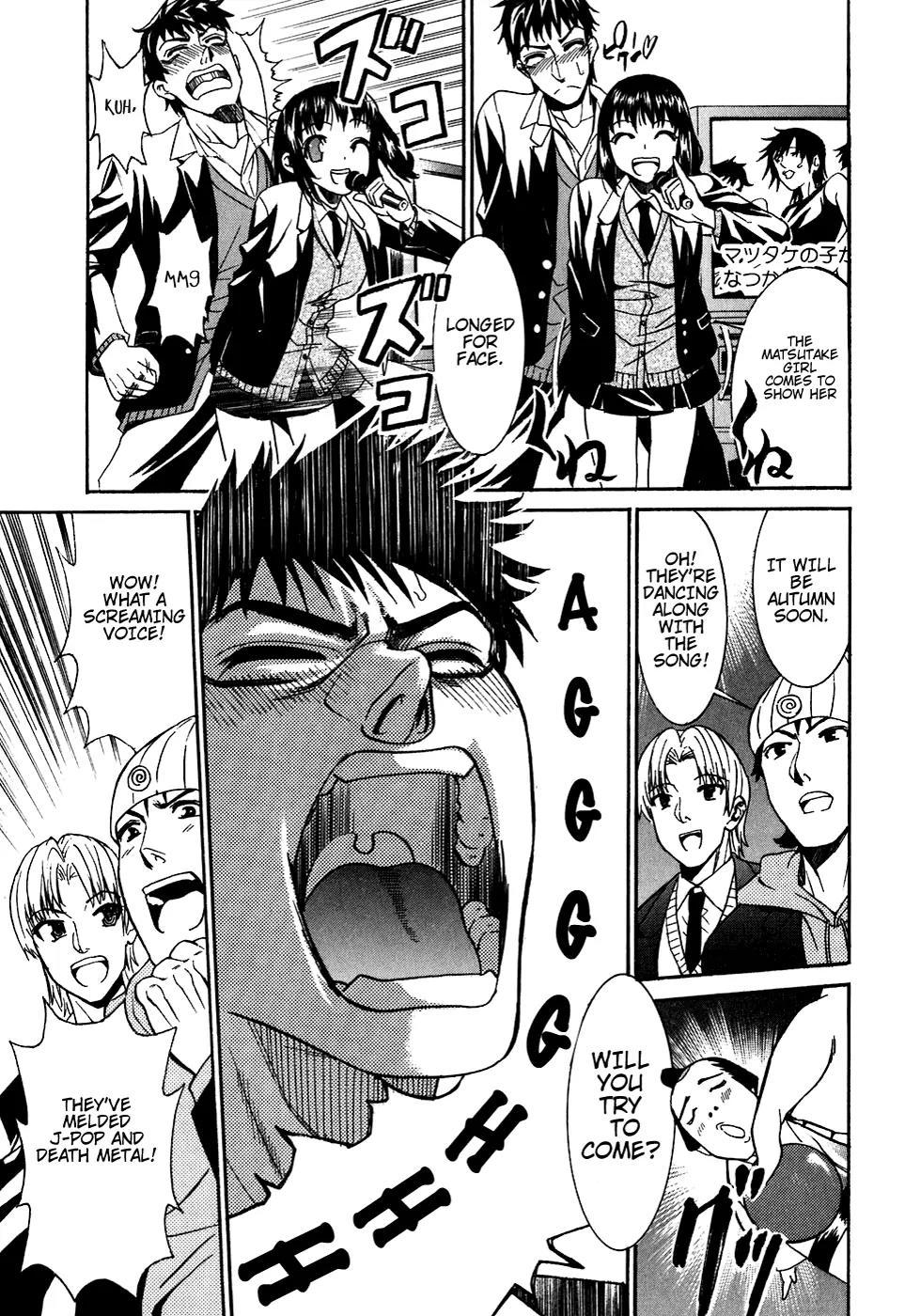 Bousou Shojo Chapter 5 page 23 - Chapter 5: Patapata Nyukonyuko